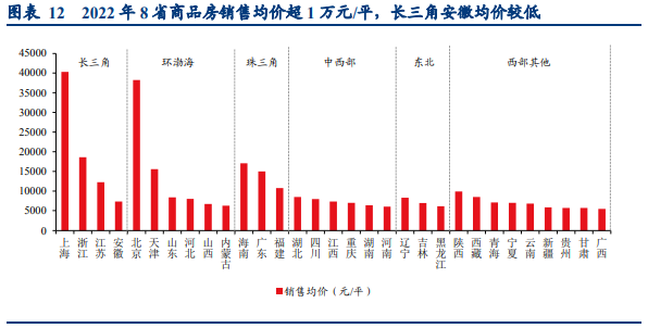 亚美AM8AG·(中国游)官方网站