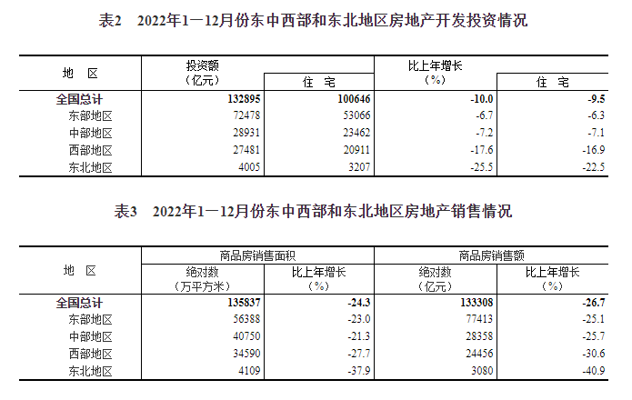 亚美AM8AG·(中国游)官方网站