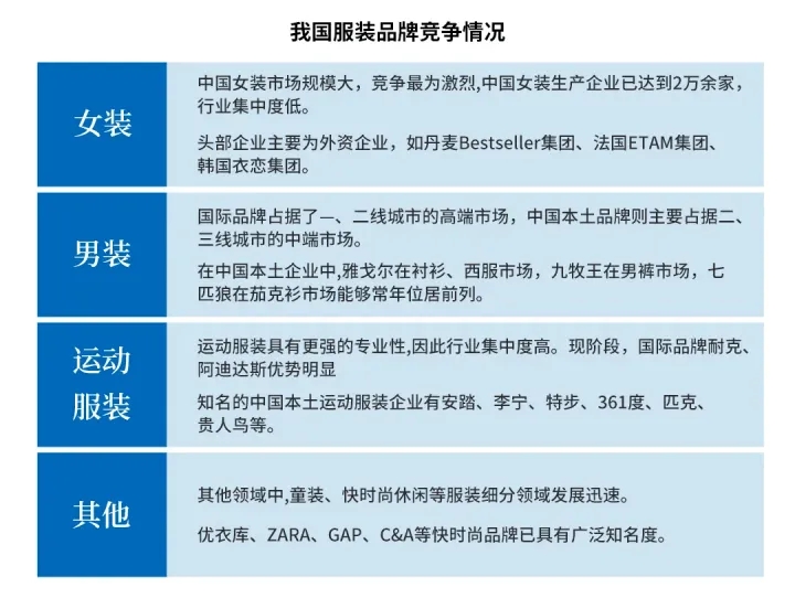 亚美AM8AG·(中国游)官方网站